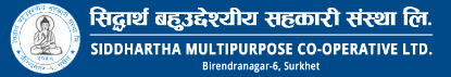 Siddhartha_Multipurpose_Co-Operative Ltd